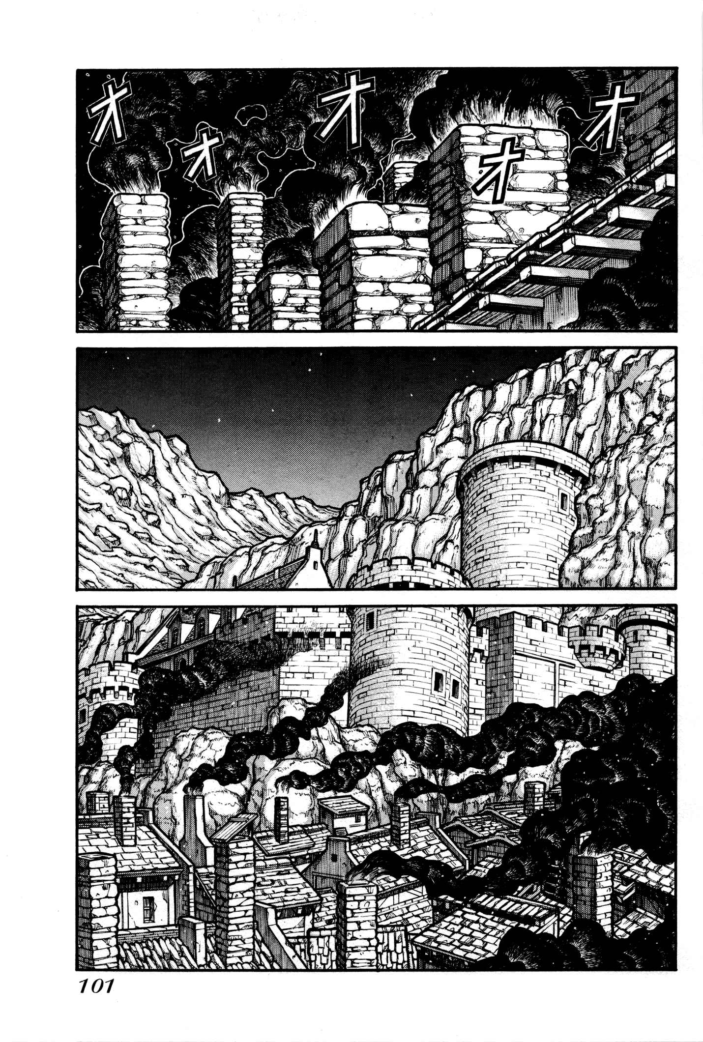 DRIFTERS - raw - Chapter 28 - https://jpdd.ccdd.to/JPDD/drifters/143061/x3jeimexac0.jpg