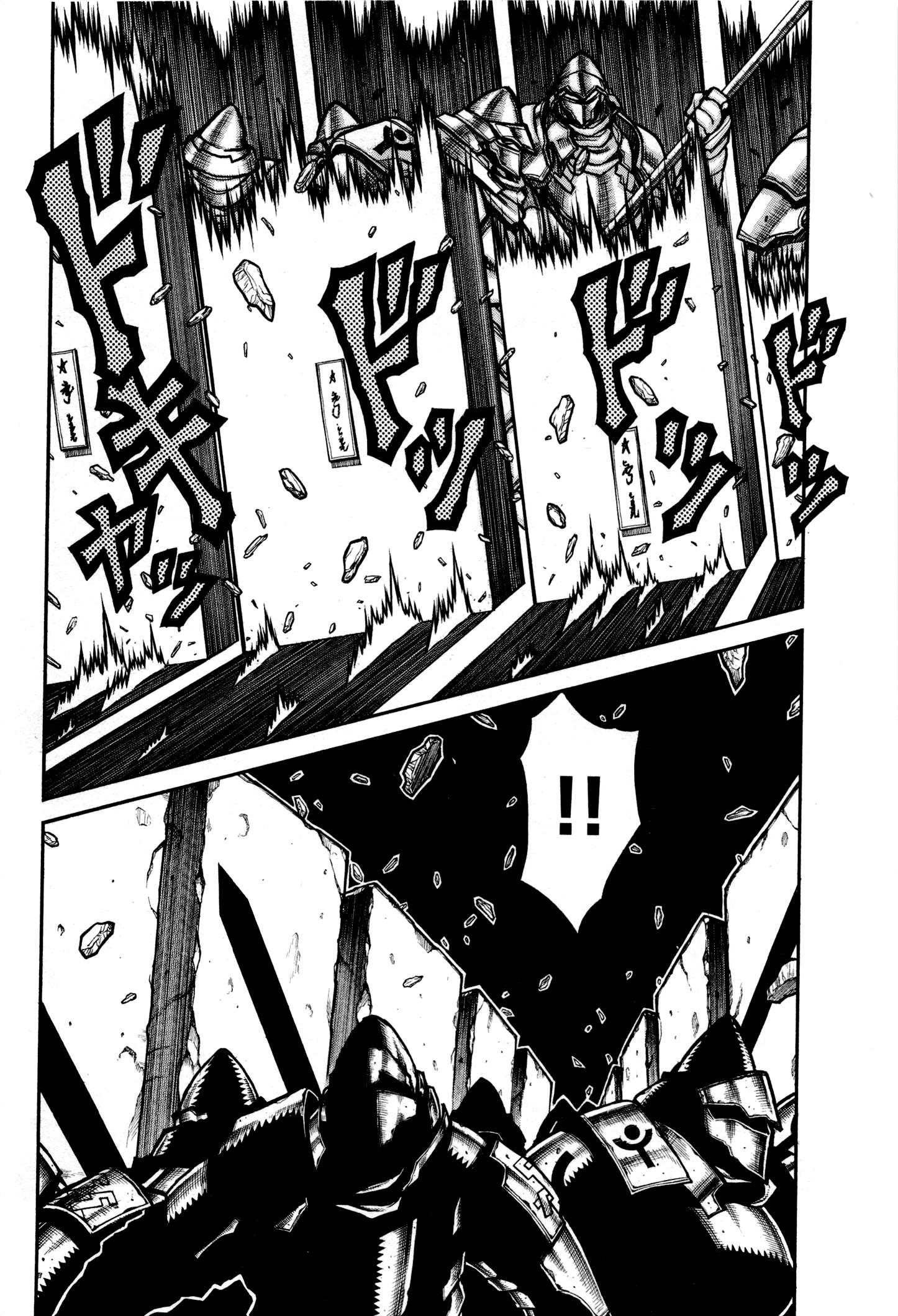 DRIFTERS - raw - Chapter 29 - https://jpdd.ccdd.to/JPDD/drifters/143062/rn4ihwi4a2g.jpg