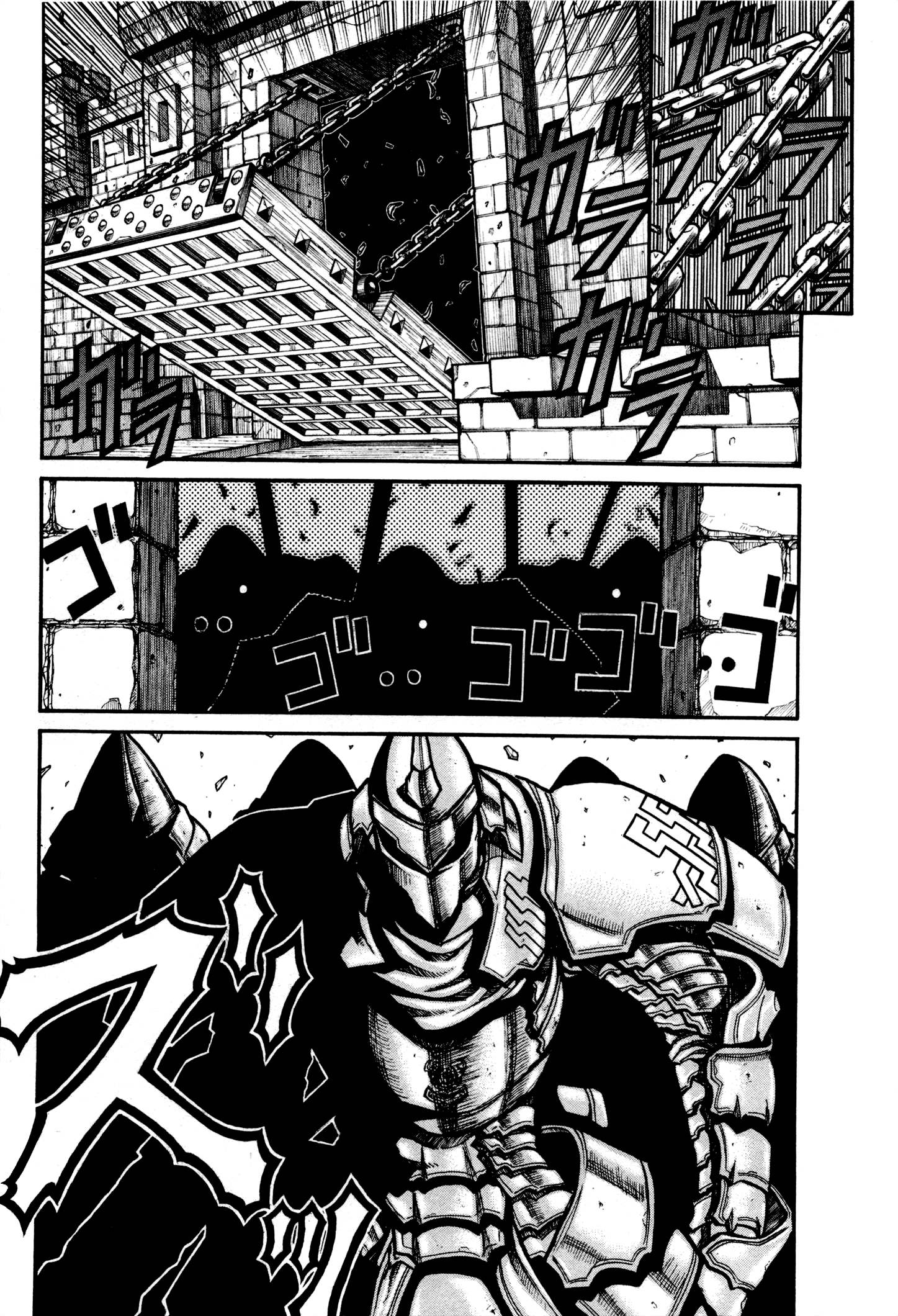 DRIFTERS - raw - Chapter 29 - https://jpdd.ccdd.to/JPDD/drifters/143062/vxcioxitxb2.jpg