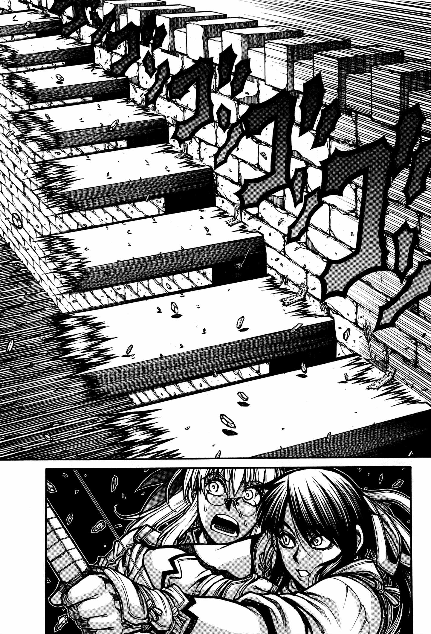 DRIFTERS - raw - Chapter 30 - https://jpdd.ccdd.to/JPDD/drifters/143063/du0rcfmw3tf.jpg
