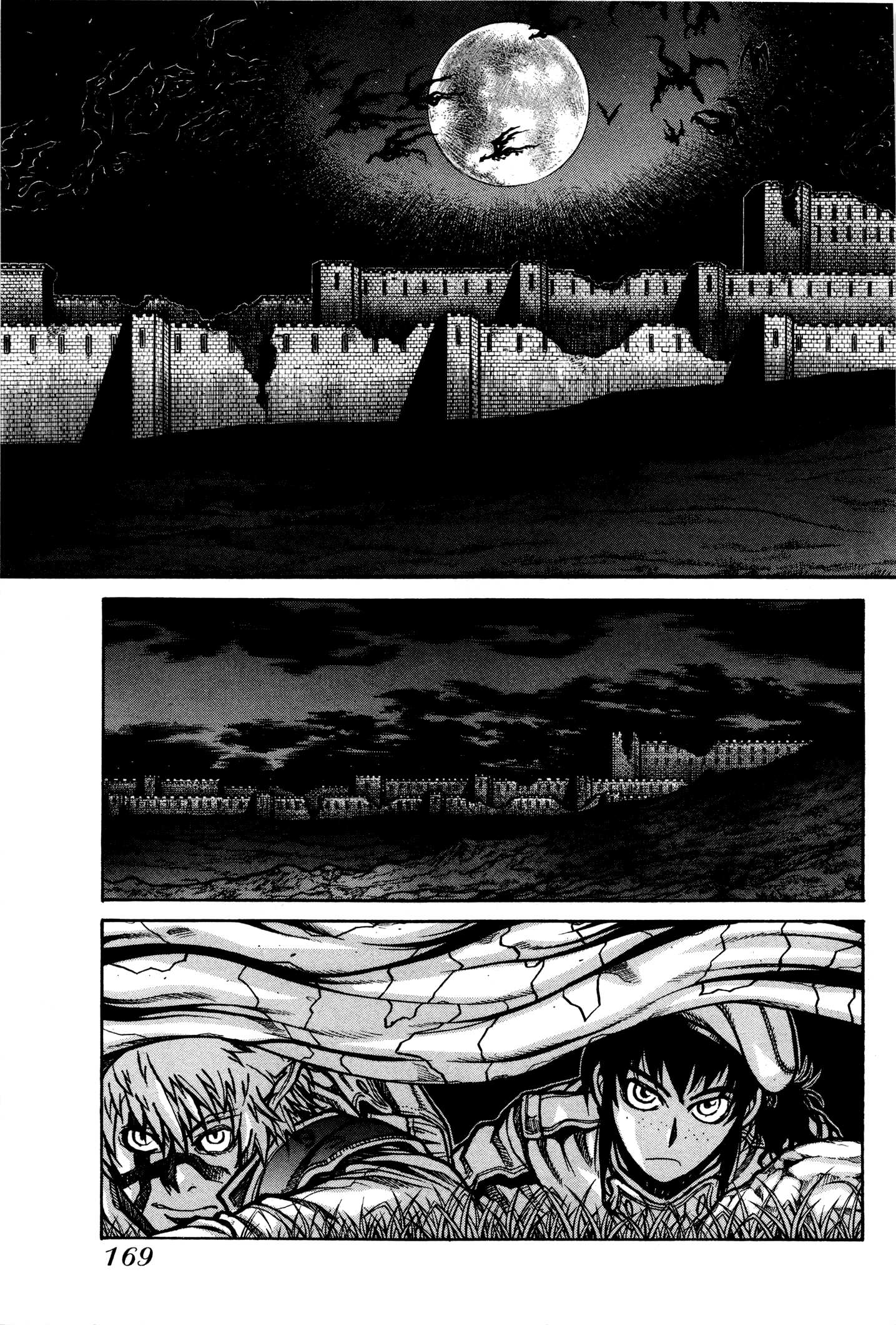 DRIFTERS - raw - Chapter 32 - https://jpdd.ccdd.to/JPDD/drifters/143065/zkjmb0t35q0.jpg