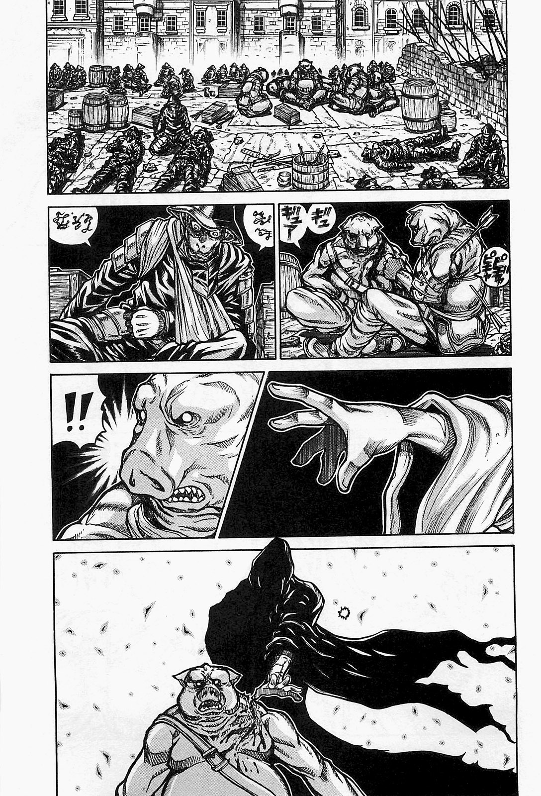 DRIFTERS - raw - Chapter 12 - https://jpdd.ccdd.to/JPDD/drifters/143069/0hmbtekvm1k.jpg