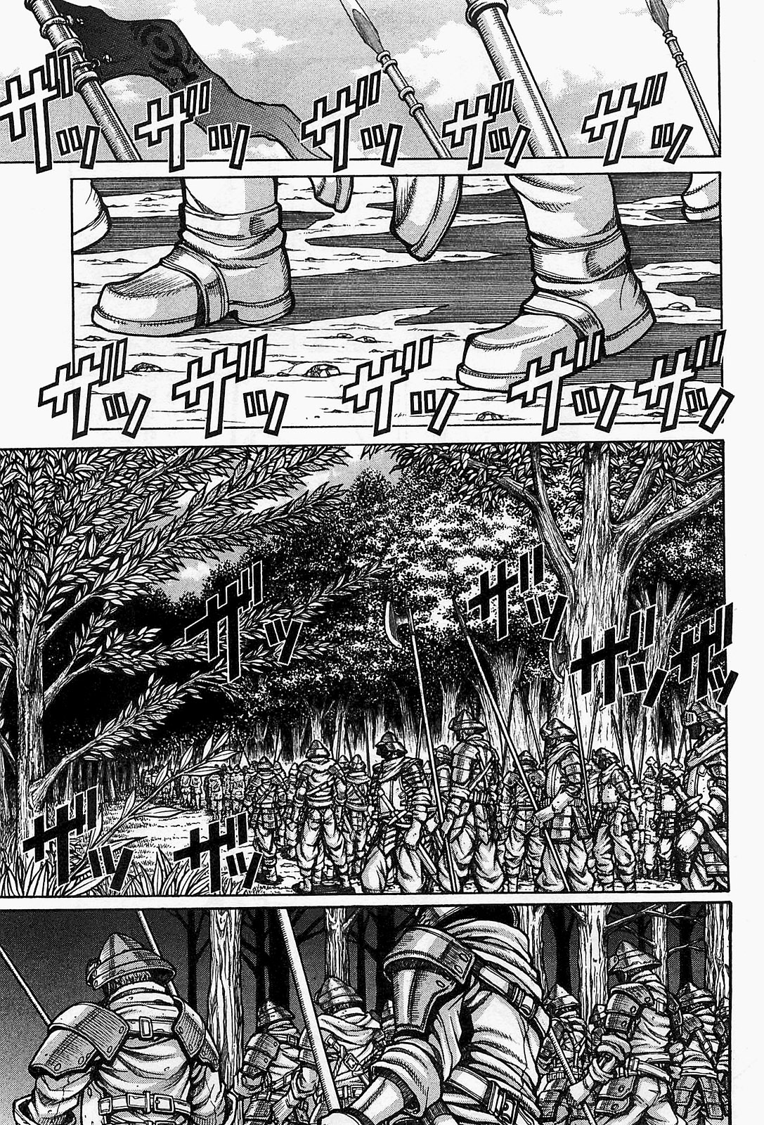 DRIFTERS - raw - Chapter 13 - https://jpdd.ccdd.to/JPDD/drifters/143070/rajkm22dacm.jpg