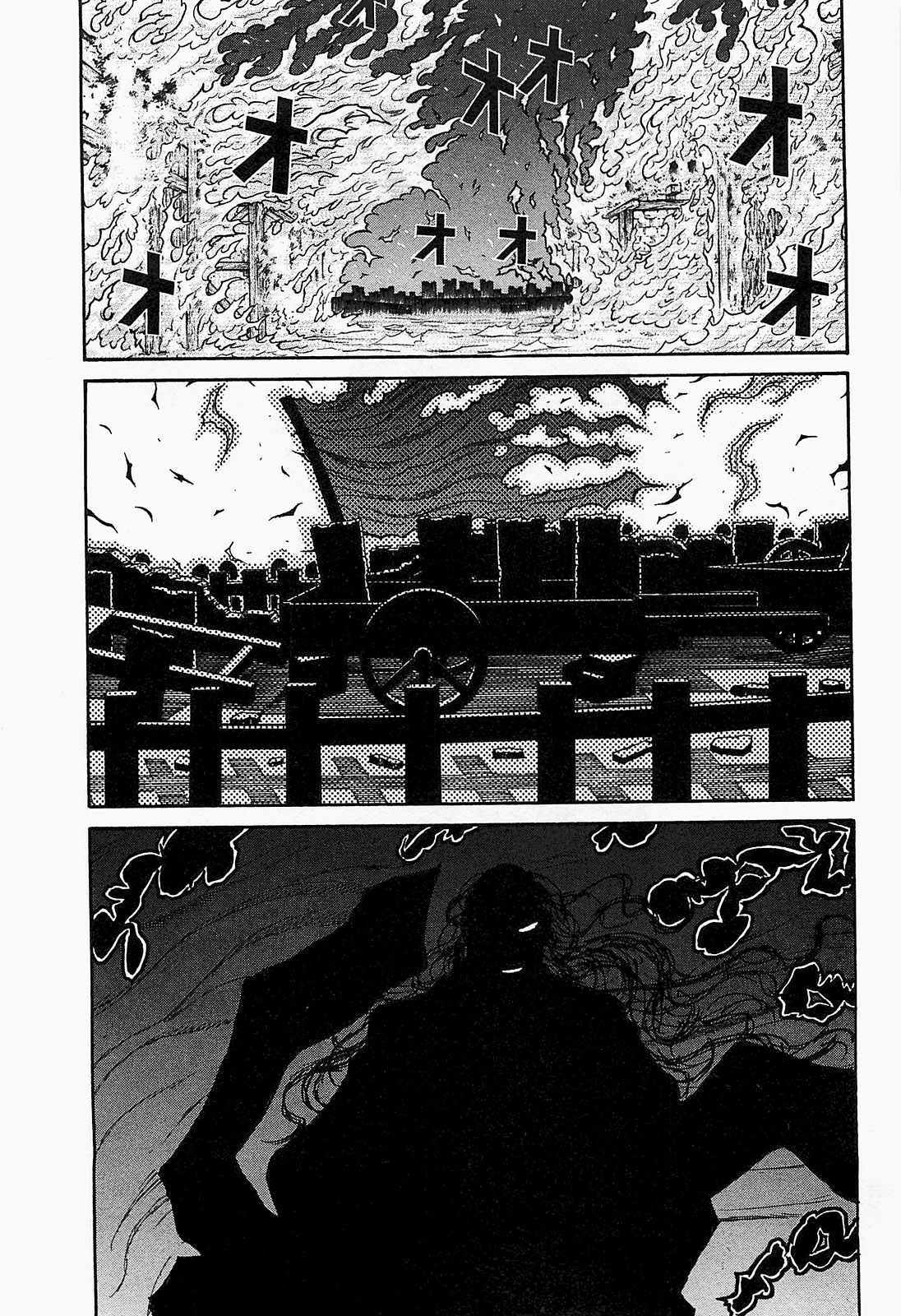 DRIFTERS - raw - Chapter 15 - https://jpdd.ccdd.to/JPDD/drifters/143072/b35qavna3yu.jpg