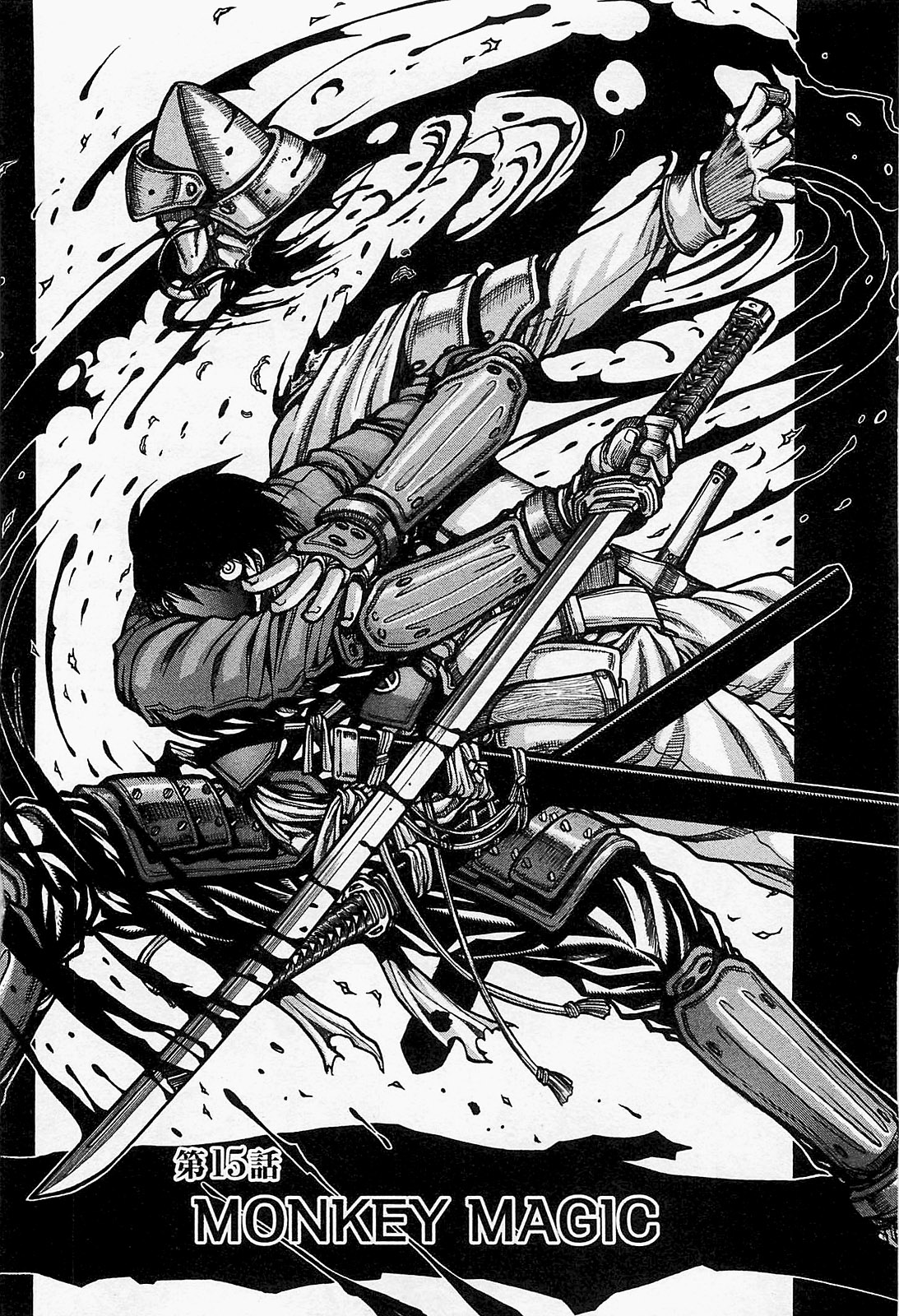 DRIFTERS - raw - Chapter 15 - https://jpdd.ccdd.to/JPDD/drifters/143072/yf4cbj2bvfw.jpg