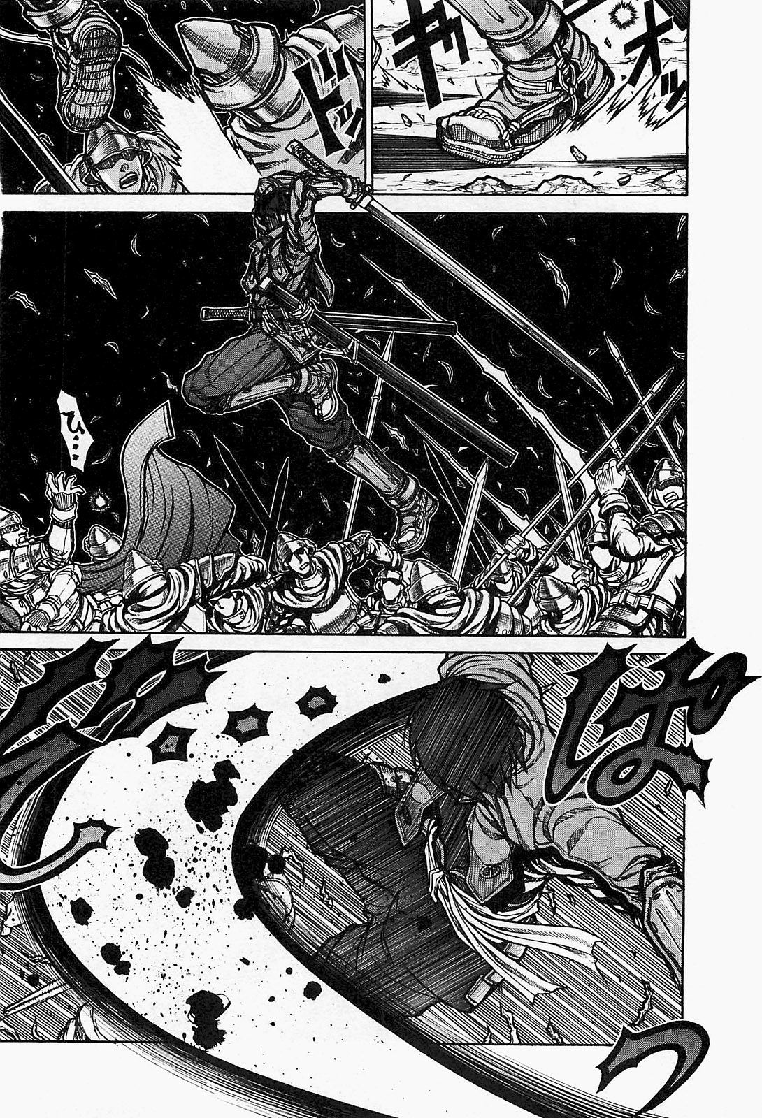 DRIFTERS - raw - Chapter 16 - https://jpdd.ccdd.to/JPDD/drifters/143073/vrvkzqt2k5w.jpg