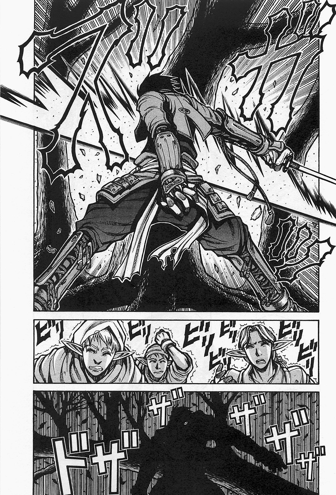 DRIFTERS - raw - Chapter 20 - https://jpdd.ccdd.to/JPDD/drifters/143077/o1pe0fkl3al.jpg