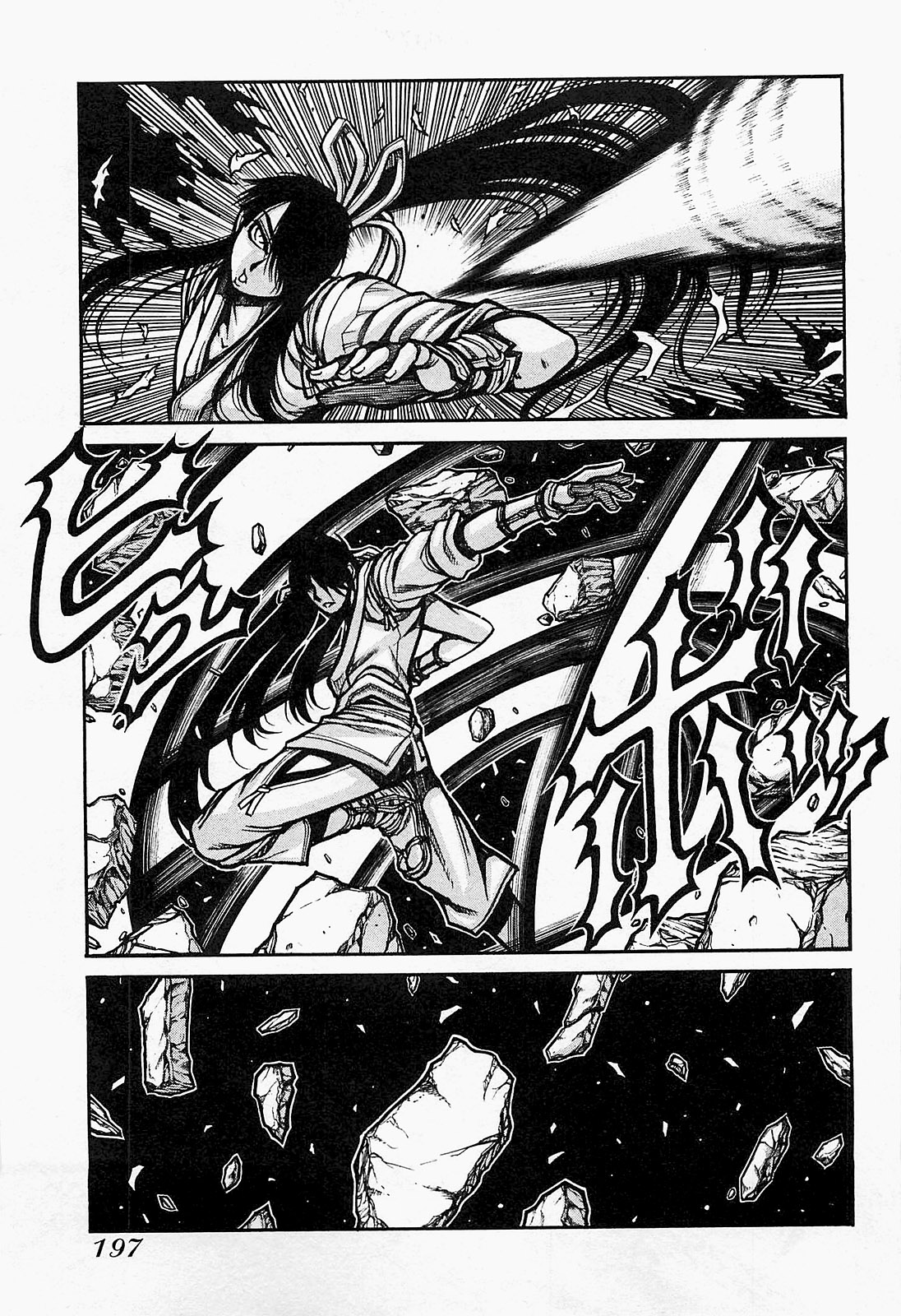 DRIFTERS - raw - Chapter 22 - https://jpdd.ccdd.to/JPDD/drifters/143079/cyaqlhf0kvl.jpg