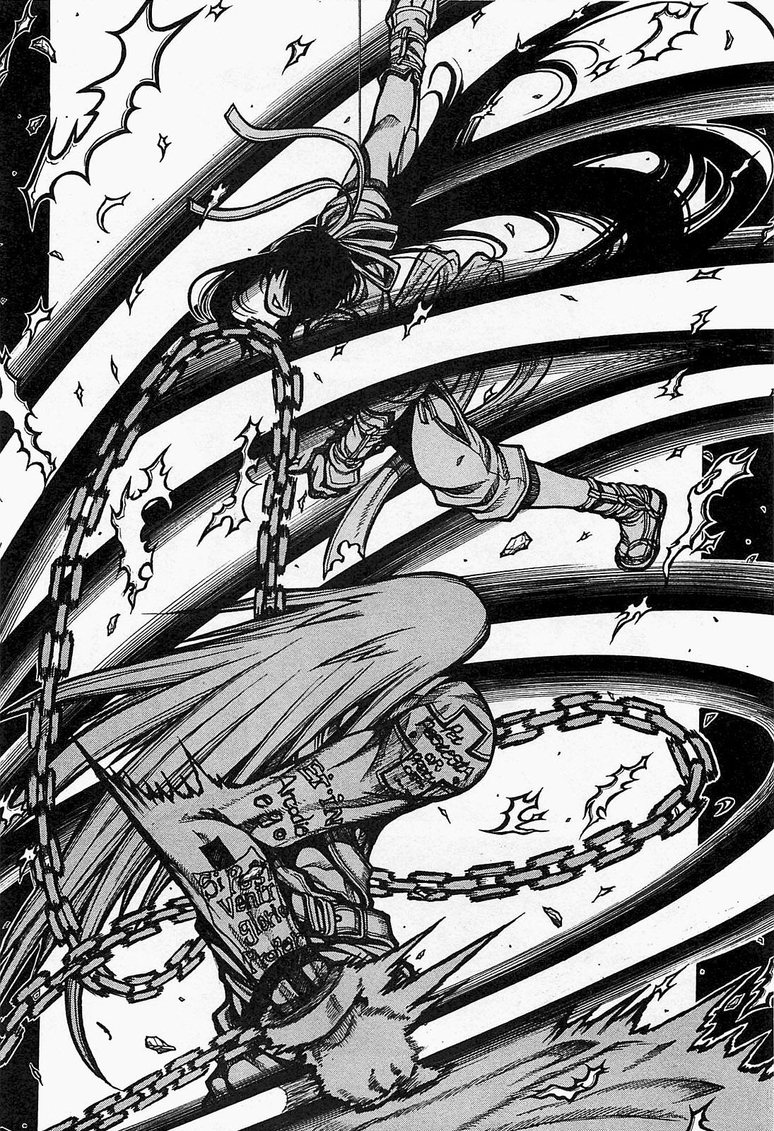 DRIFTERS - raw - Chapter 22 - https://jpdd.ccdd.to/JPDD/drifters/143079/gj4npv00i0t.jpg