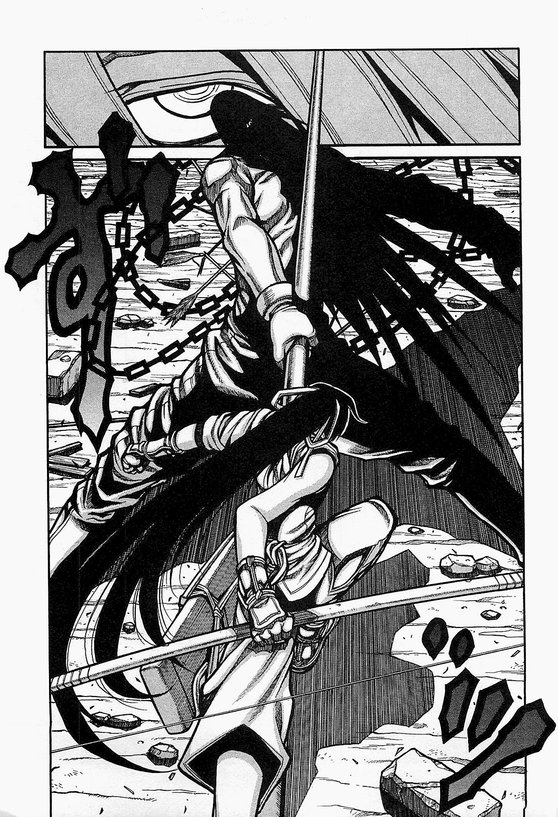 DRIFTERS - raw - Chapter 22 - https://jpdd.ccdd.to/JPDD/drifters/143079/ya2r33tl2u0.jpg