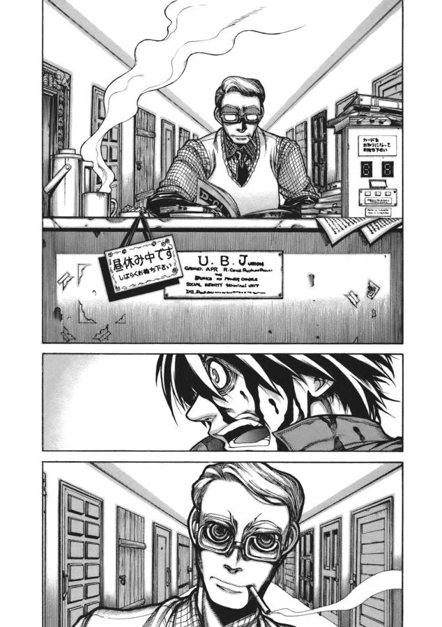 DRIFTERS - raw - Chapter 1 - https://jpdd.ccdd.to/JPDD/drifters/143080/31fdvps02ig.jpg