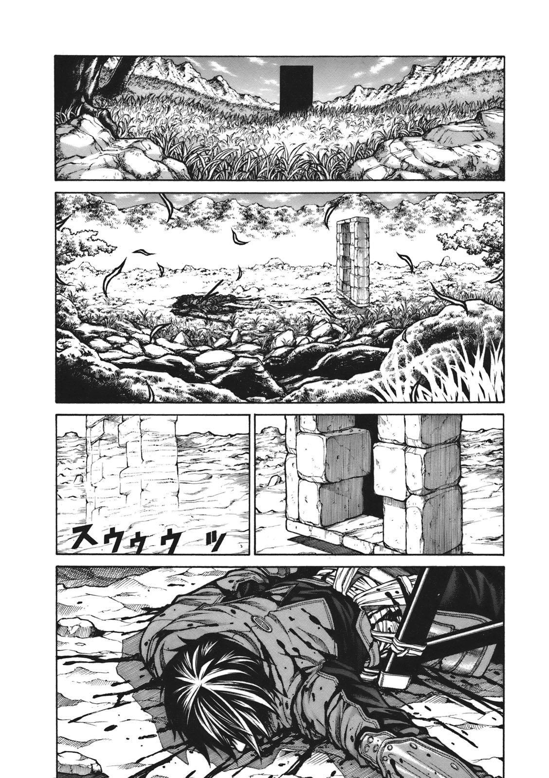 DRIFTERS - raw - Chapter 2 - https://jpdd.ccdd.to/JPDD/drifters/143081/h2hvqddvk0e.jpg