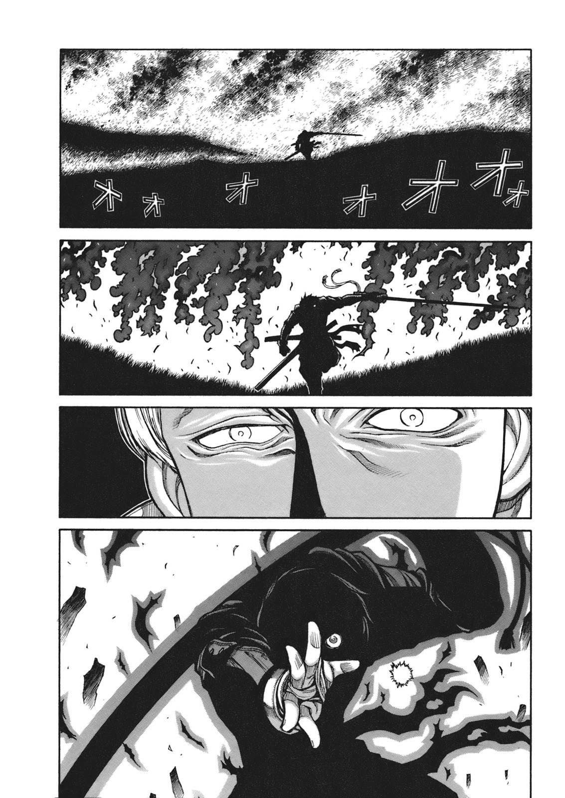 DRIFTERS - raw - Chapter 6 - https://jpdd.ccdd.to/JPDD/drifters/143085/02xyzlilpkt.jpg
