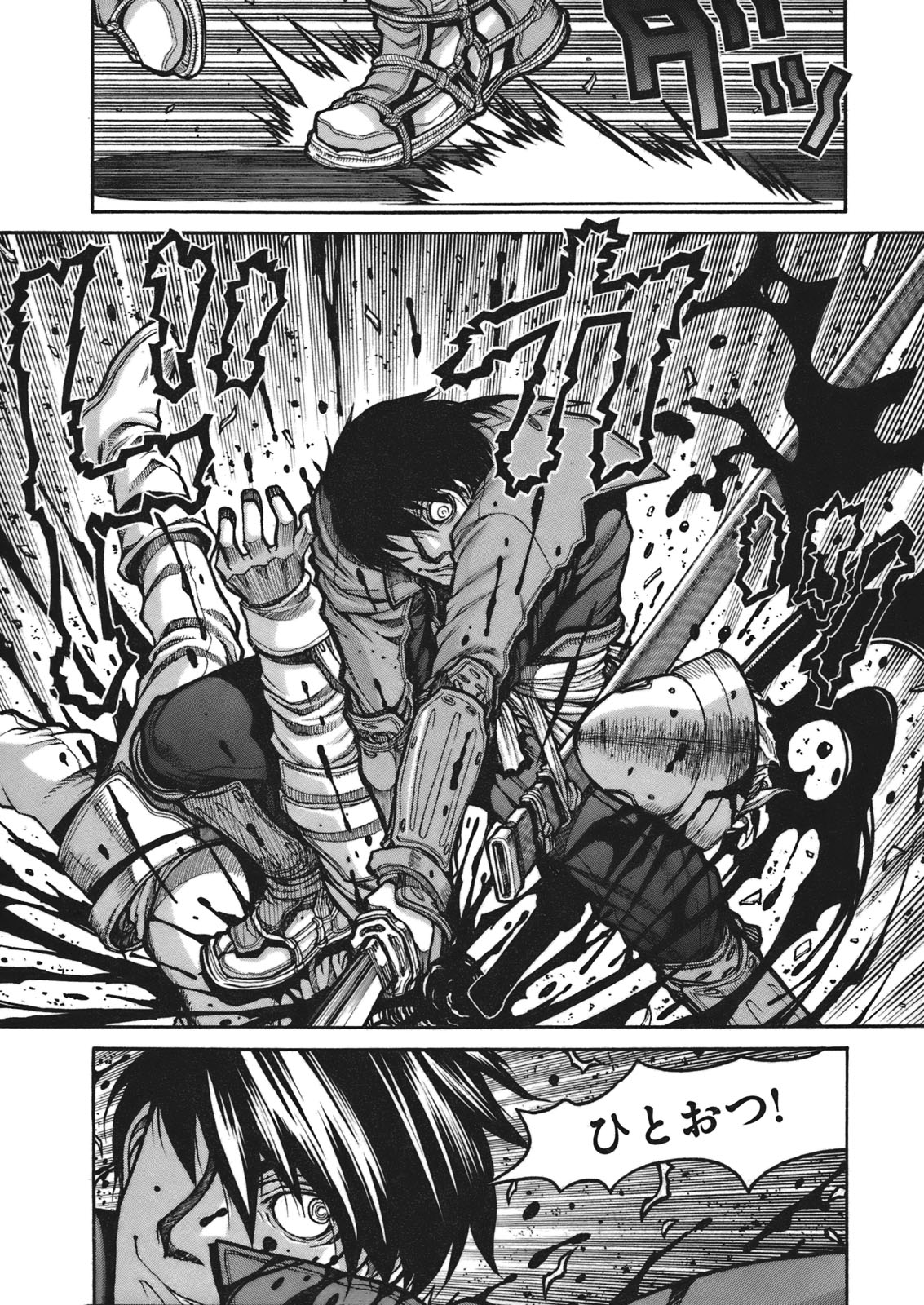 DRIFTERS - raw - Chapter 6 - https://jpdd.ccdd.to/JPDD/drifters/143085/lrplgeoc4gb.jpg
