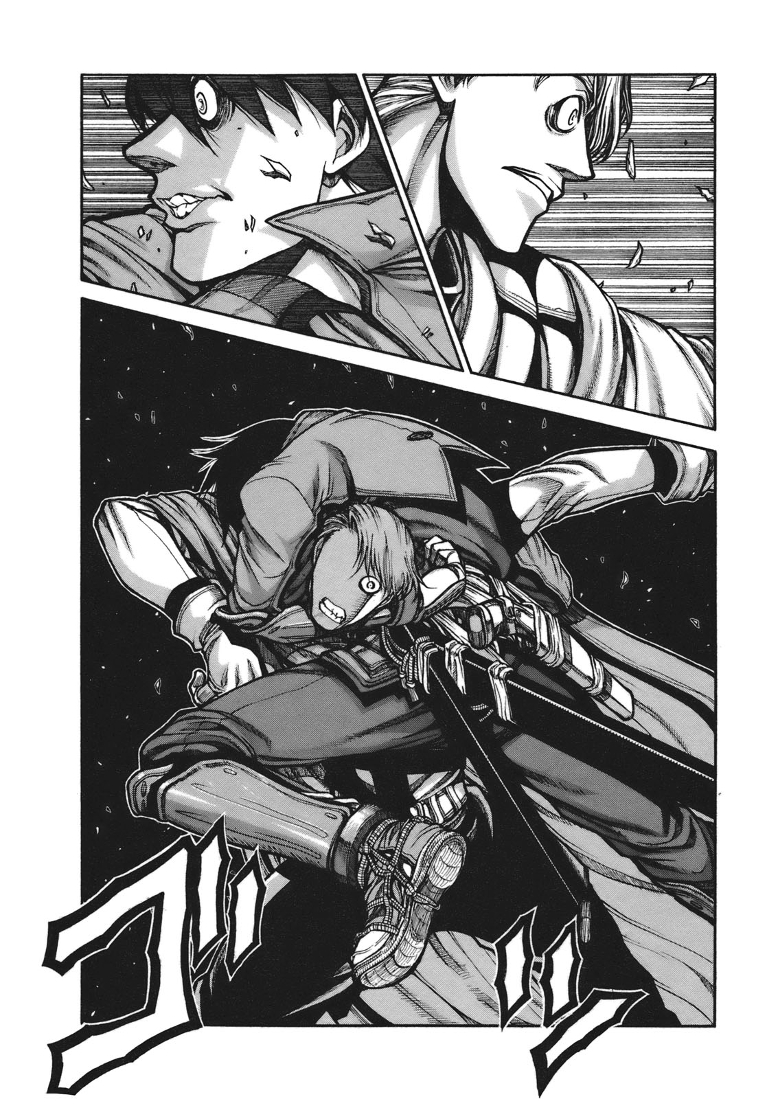 DRIFTERS - raw - Chapter 7 - https://jpdd.ccdd.to/JPDD/drifters/143086/wedln5qqppf.jpg
