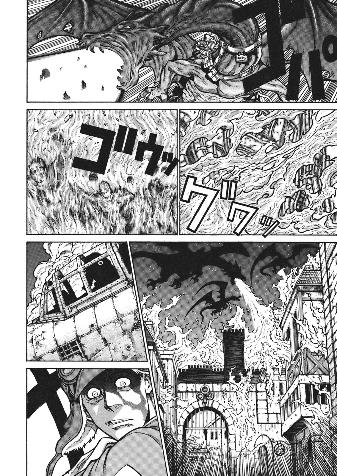 DRIFTERS - raw - Chapter 10 - https://jpdd.ccdd.to/JPDD/drifters/143089/2qk22k4b2ro.jpg