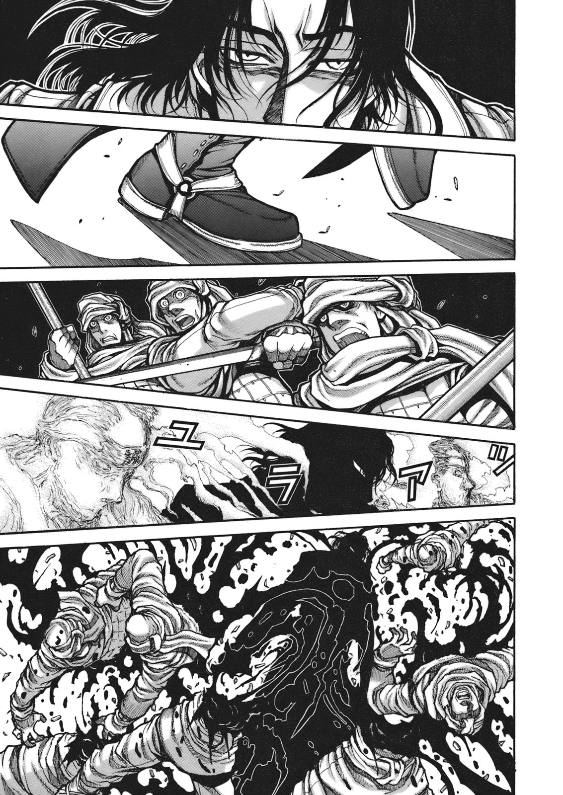 DRIFTERS - raw - Chapter 10 - https://jpdd.ccdd.to/JPDD/drifters/143089/kvs2npxmzhr.jpg