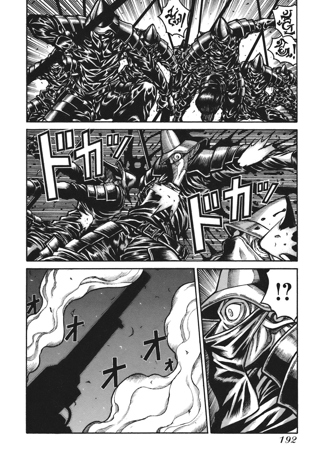 DRIFTERS - raw - Chapter 11 - https://jpdd.ccdd.to/JPDD/drifters/143090/ds2t5cqqbae.jpg