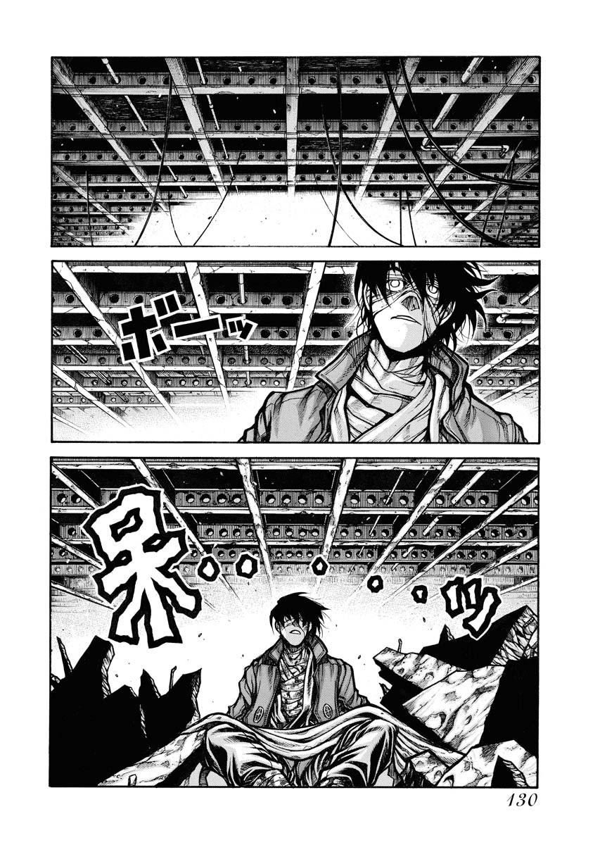 DRIFTERS - raw - Chapter 81 - https://jpdd.ccdd.to/JPDD/drifters/244241/dnl4mywdyff.jpg