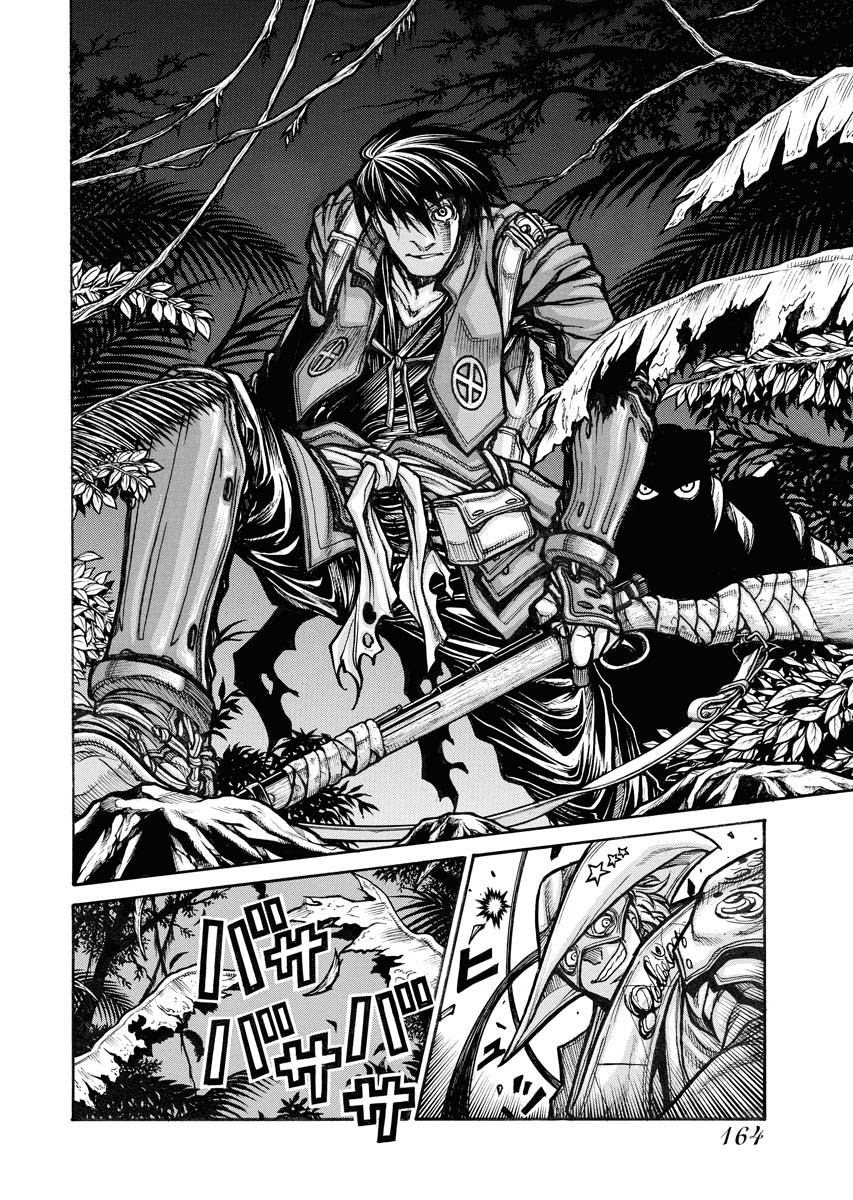DRIFTERS - raw - Chapter 83 - https://jpdd.ccdd.to/JPDD/drifters/244243/ljmxnpcfay5.jpg
