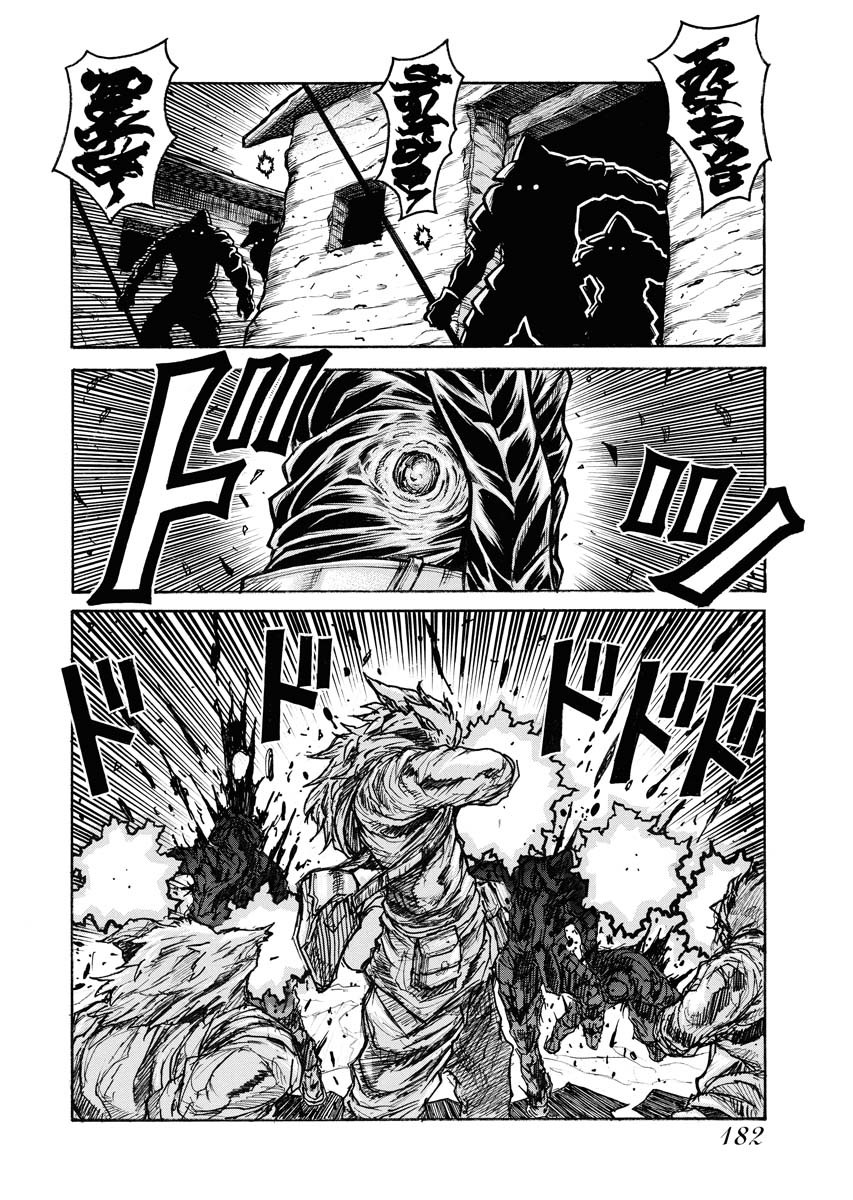 DRIFTERS - raw - Chapter 84 - https://jpdd.ccdd.to/JPDD/drifters/244244/5inxuaeiuuu.jpg
