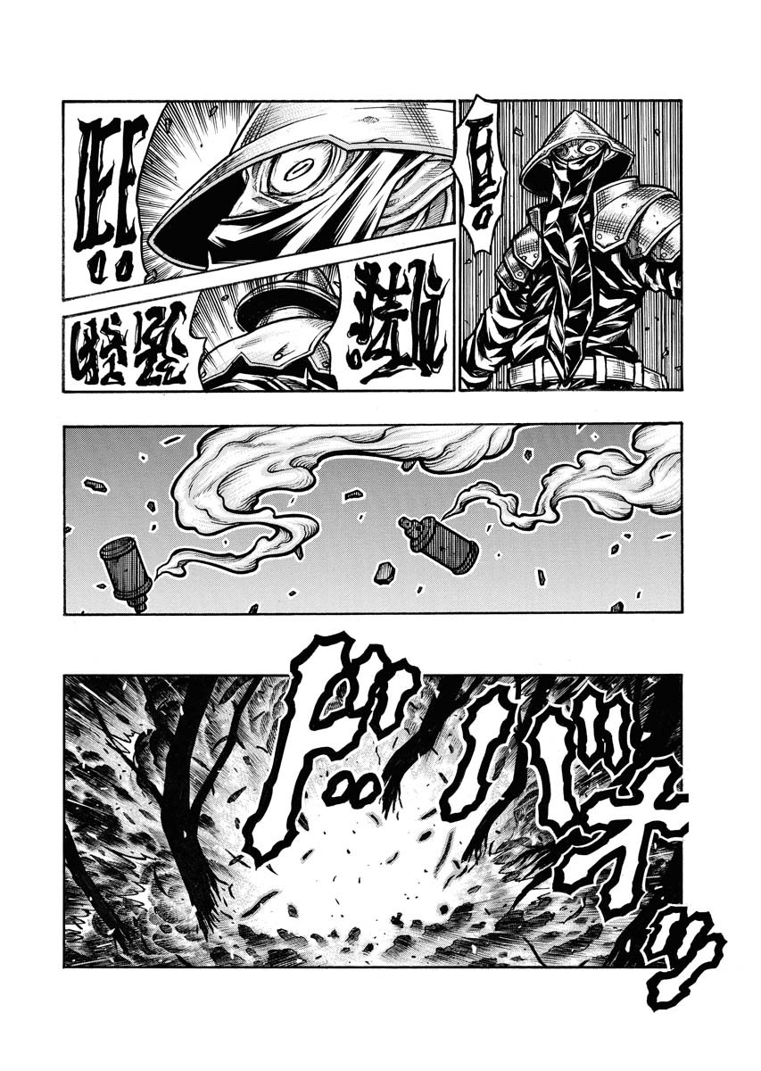 DRIFTERS - raw - Chapter 84 - https://jpdd.ccdd.to/JPDD/drifters/244244/claq0on5cdu.jpg