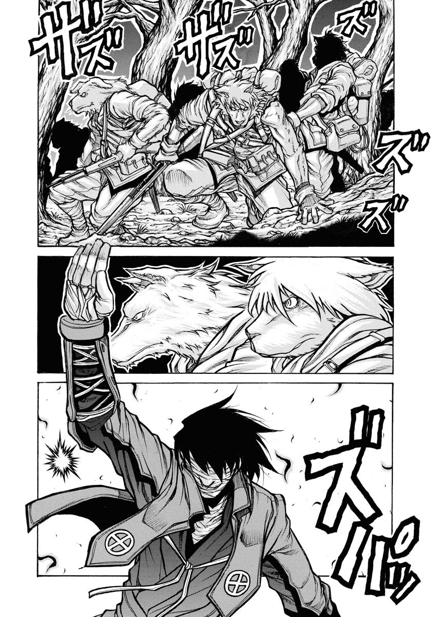DRIFTERS - raw - Chapter 84 - https://jpdd.ccdd.to/JPDD/drifters/244244/sxwptsues33.jpg
