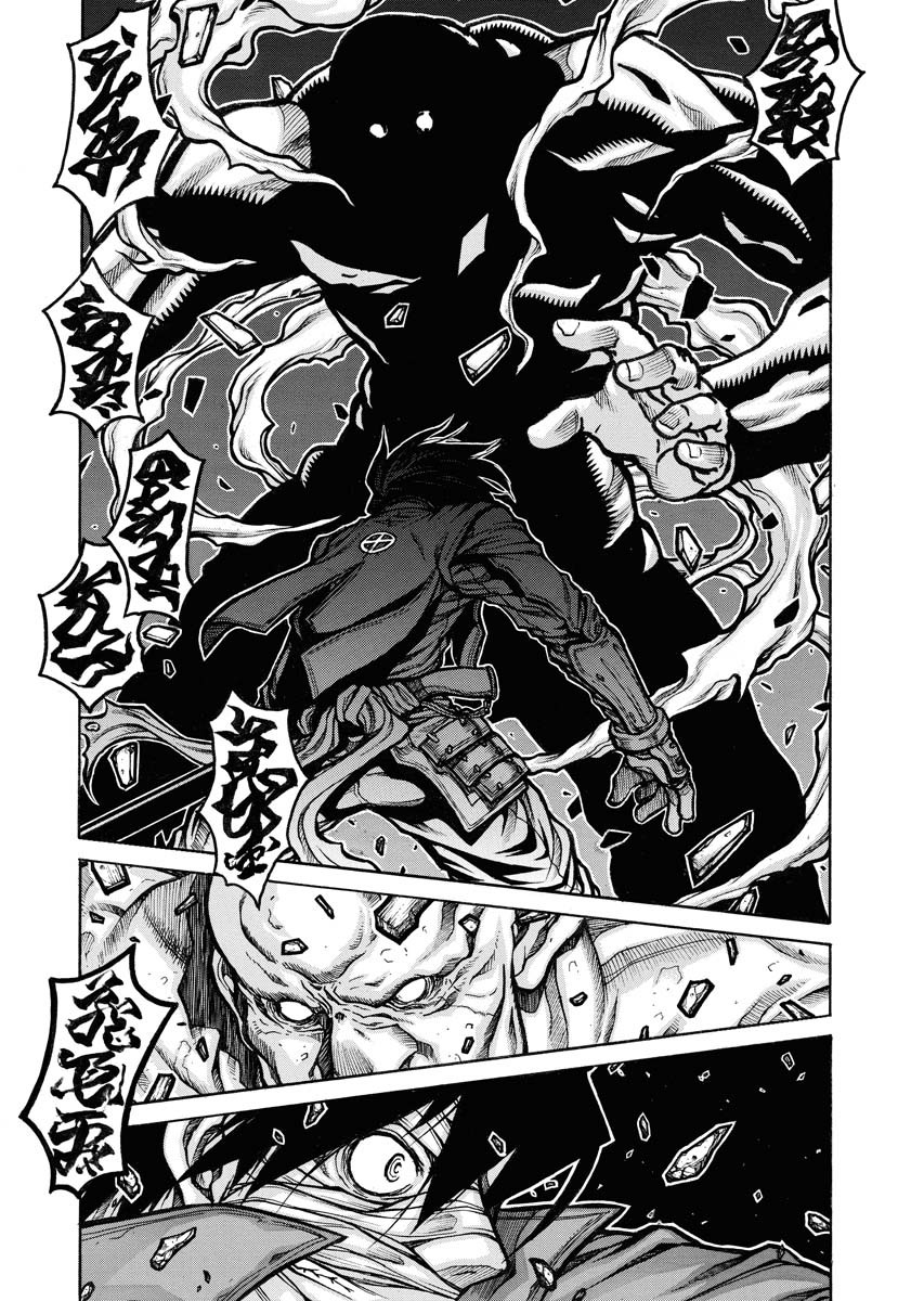 DRIFTERS - raw - Chapter 85 - https://jpdd.ccdd.to/JPDD/drifters/244245/ct0ule0kysy.jpg