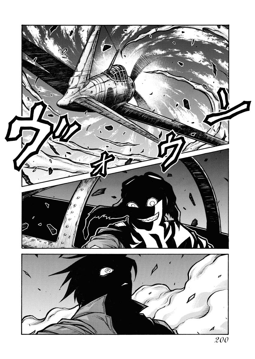 DRIFTERS - raw - Chapter 85 - https://jpdd.ccdd.to/JPDD/drifters/244245/spkdp1ffrsu.jpg