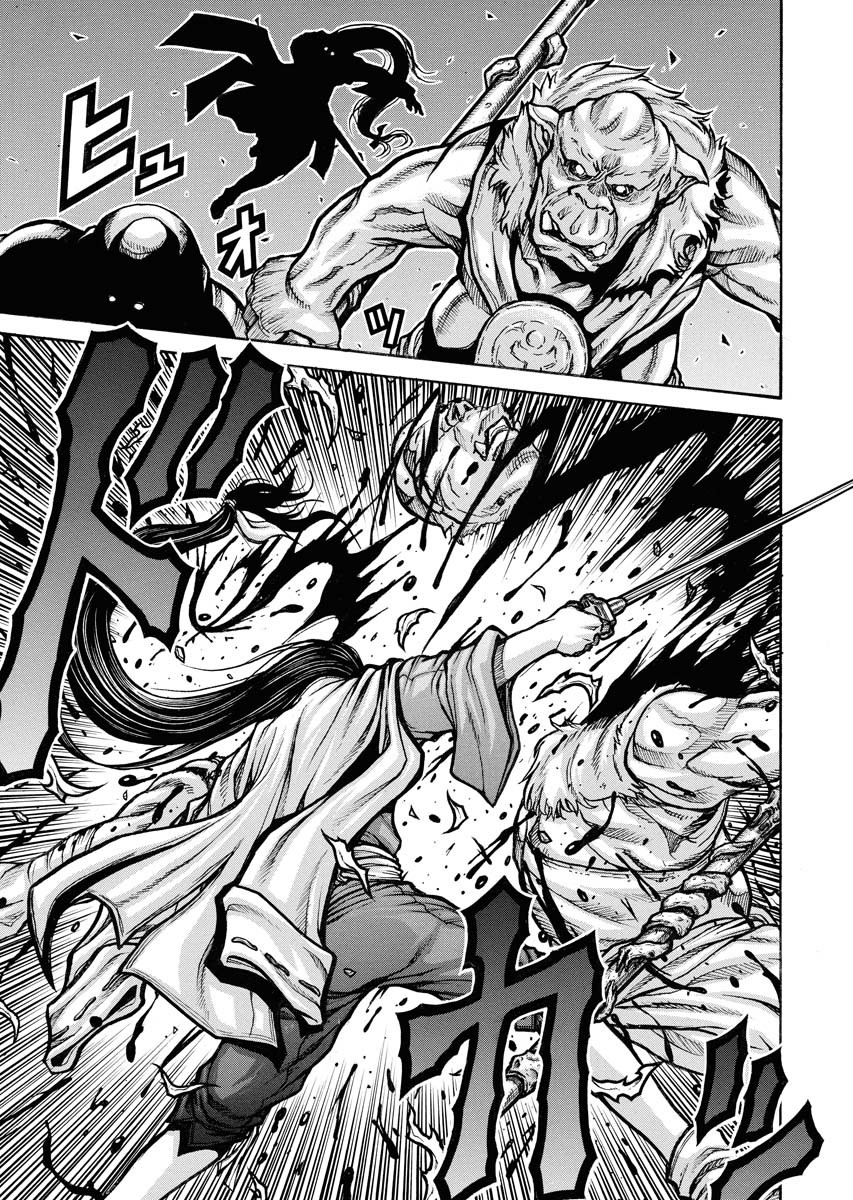 DRIFTERS - raw - Chapter 86 - https://jpdd.ccdd.to/JPDD/drifters/244246/ie1ifdiiiw0.jpg