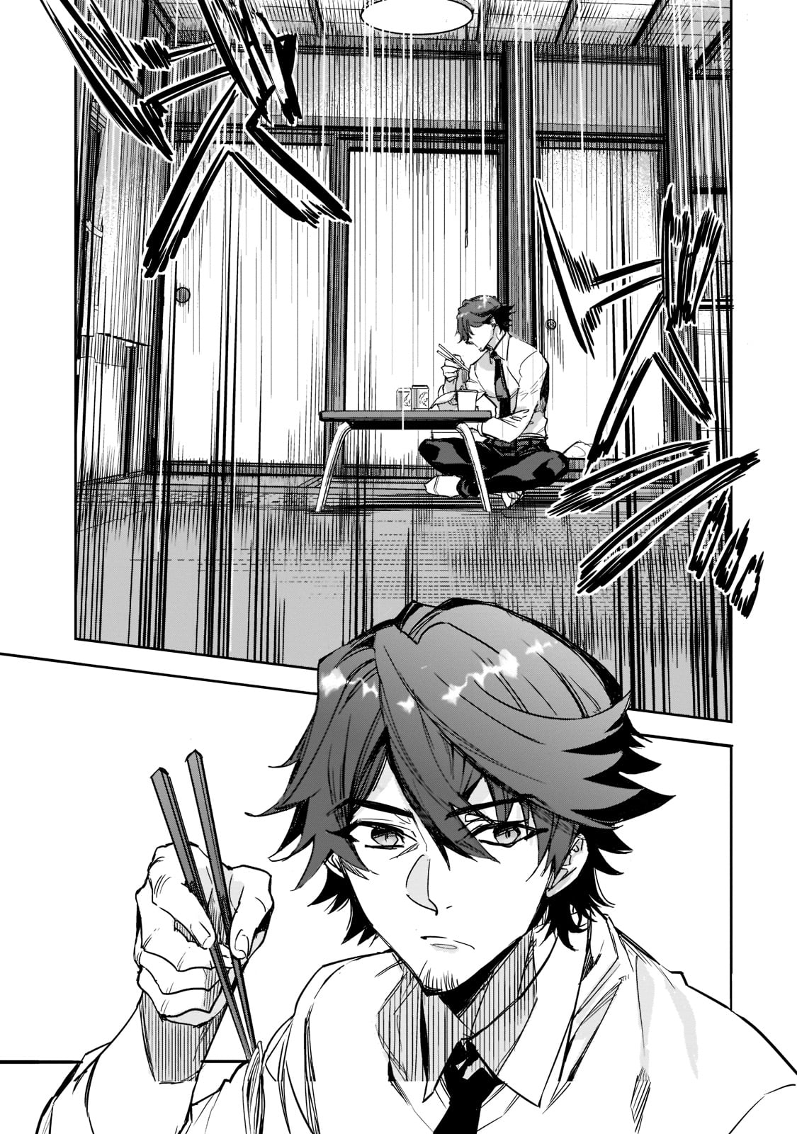 DUNGEON BUSTERS (MANGA) - raw - Chapter 1 - https://jpdd.ccdd.to/JPDD/dungeonbustersmanga/191066/ce3y1nubwkm.jpg