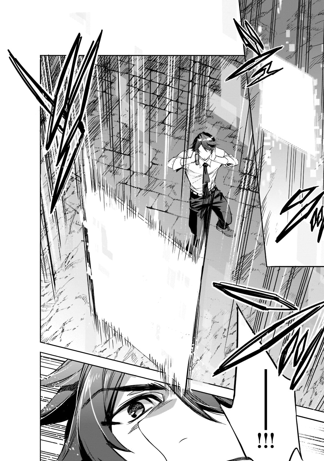 DUNGEON BUSTERS (MANGA) - raw - Chapter 1 - https://jpdd.ccdd.to/JPDD/dungeonbustersmanga/191066/eqjzaqshfj2.jpg