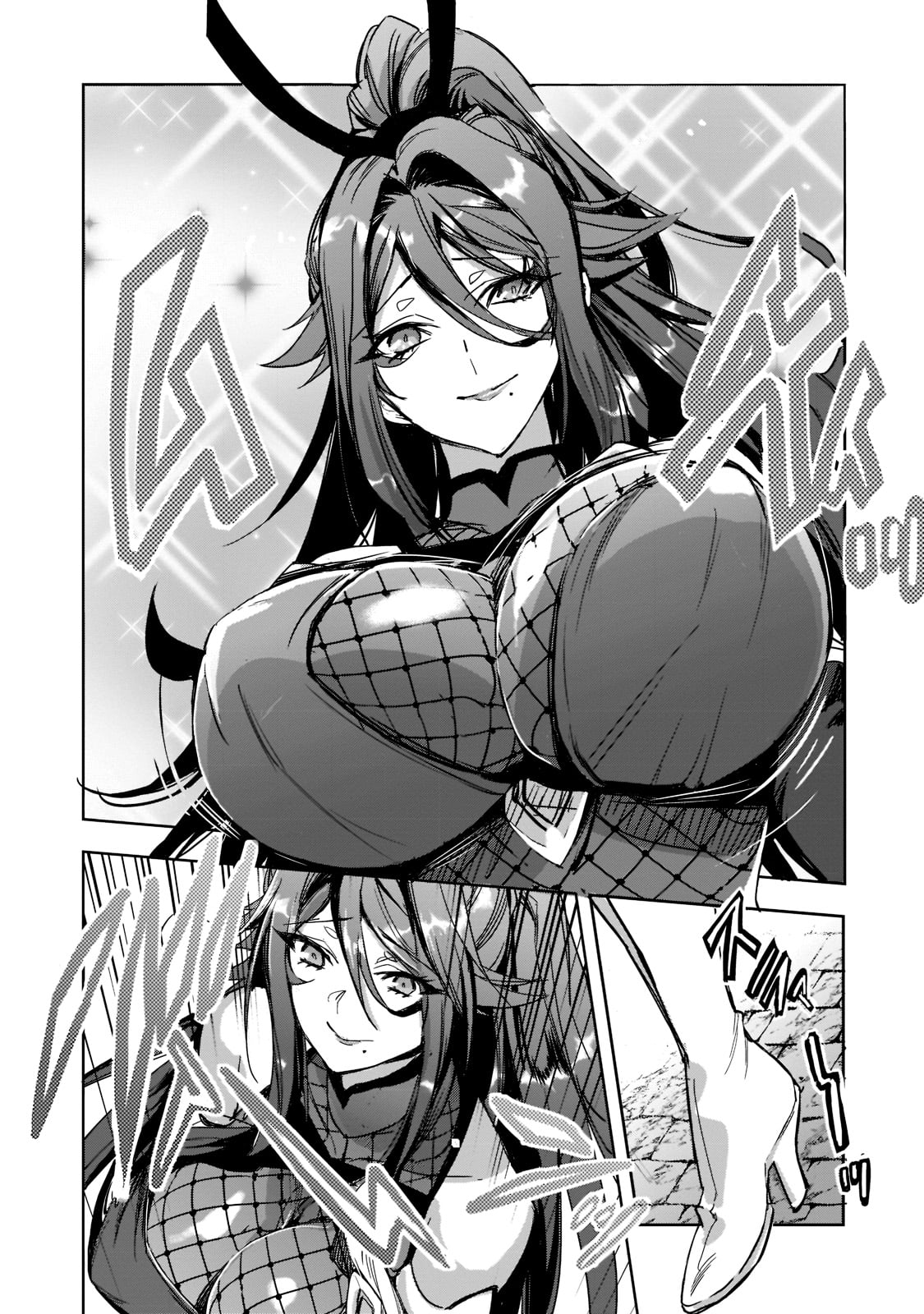 DUNGEON BUSTERS (MANGA) - raw - Chapter 1 - https://jpdd.ccdd.to/JPDD/dungeonbustersmanga/191066/tnkwknwadmb.jpg