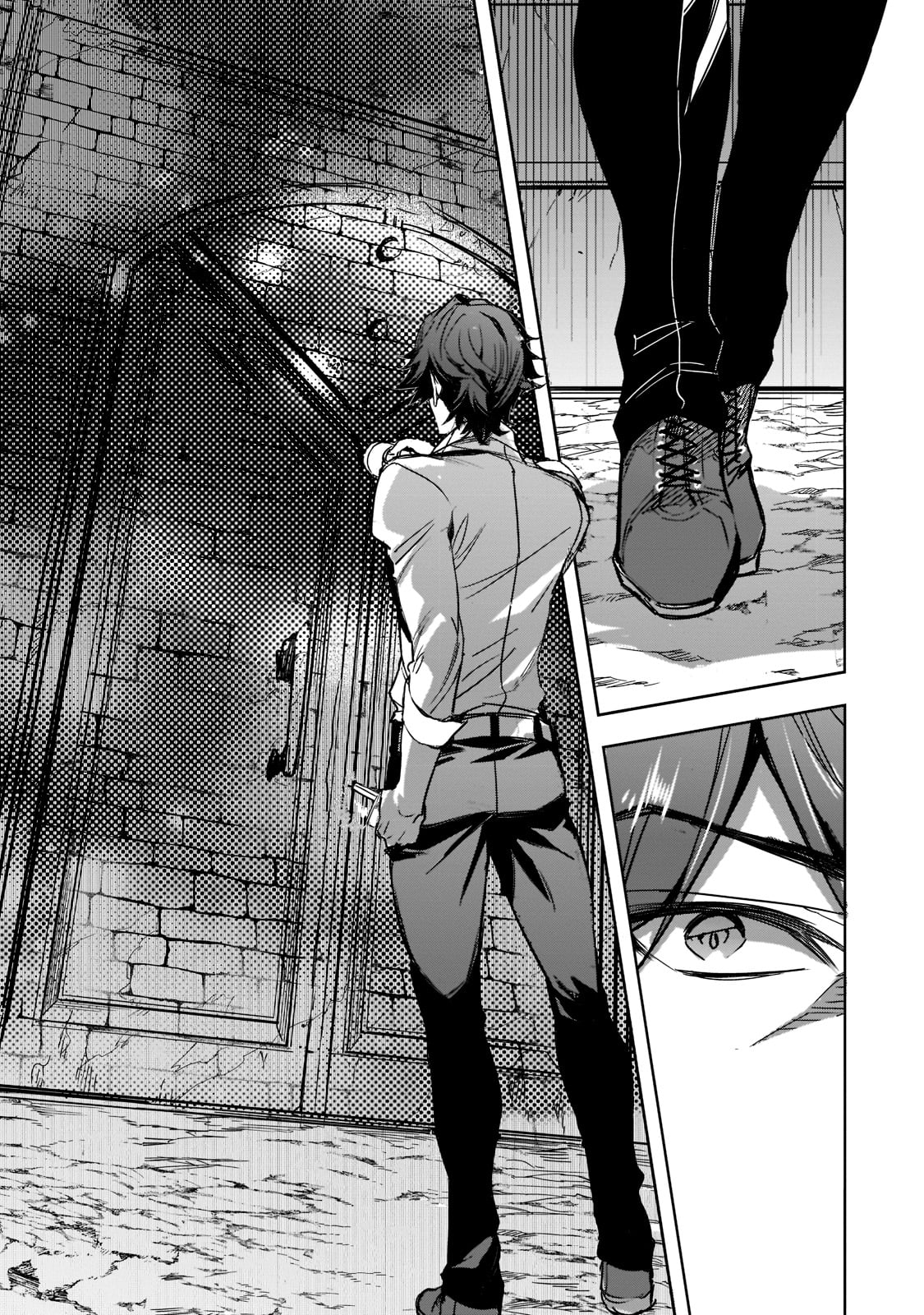 DUNGEON BUSTERS (MANGA) - raw - Chapter 1 - https://jpdd.ccdd.to/JPDD/dungeonbustersmanga/191066/uht0ftg4npt.jpg