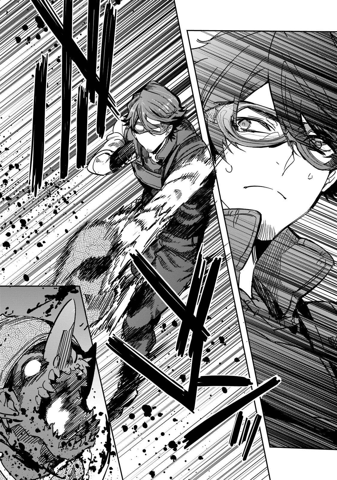 DUNGEON BUSTERS (MANGA) - raw - Chapter 4 - https://jpdd.ccdd.to/JPDD/dungeonbustersmanga/198787/fajx5v5tey1.jpg