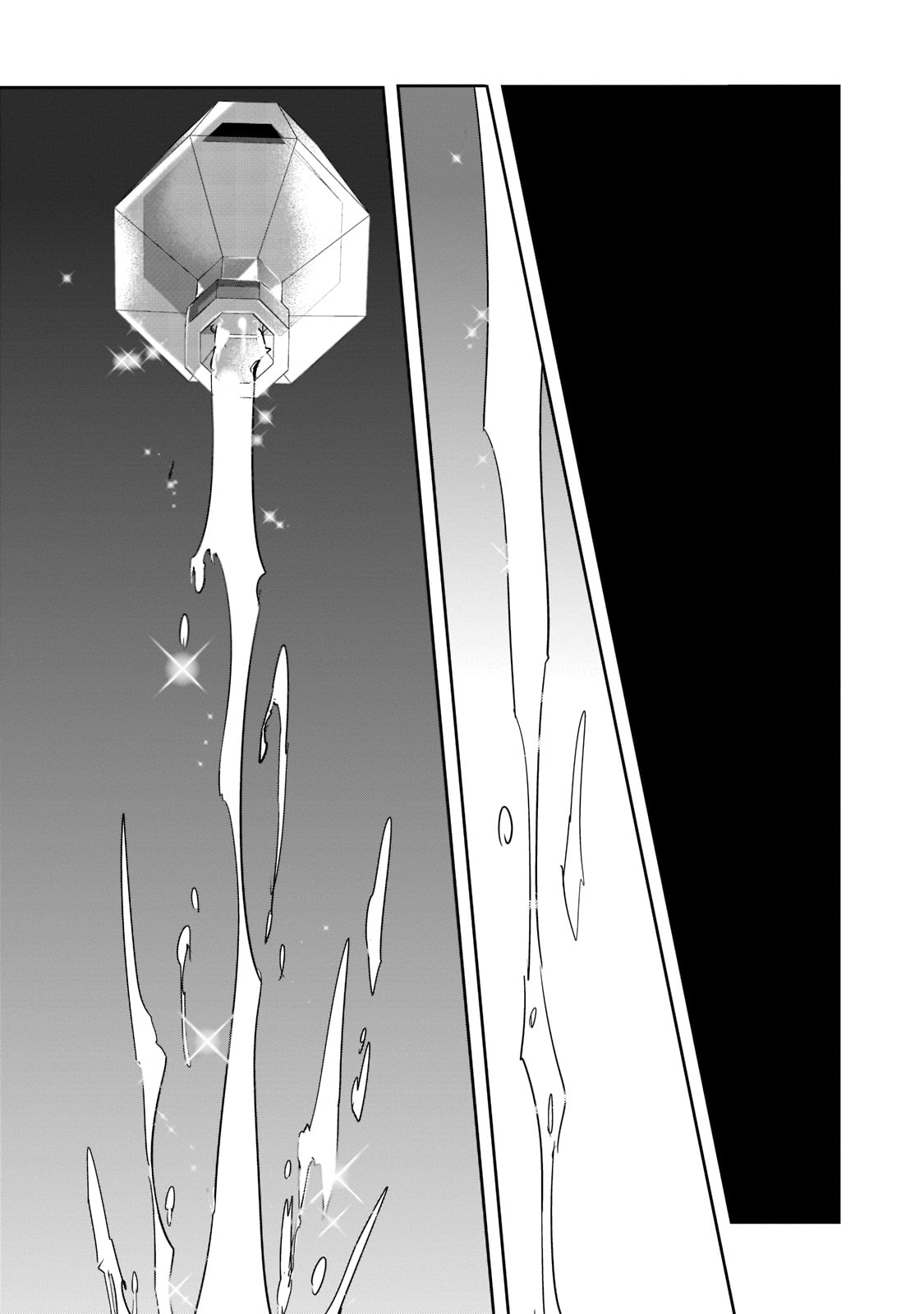 DUNGEON BUSTERS (MANGA) - raw - Chapter 6 - https://jpdd.ccdd.to/JPDD/dungeonbustersmanga/204867/q3lokllxh5z.jpg