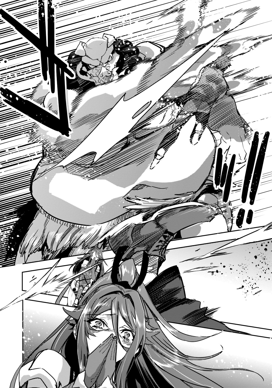 DUNGEON BUSTERS (MANGA) - raw - Chapter 6 - https://jpdd.ccdd.to/JPDD/dungeonbustersmanga/204867/rqtzh3hpb3y.jpg