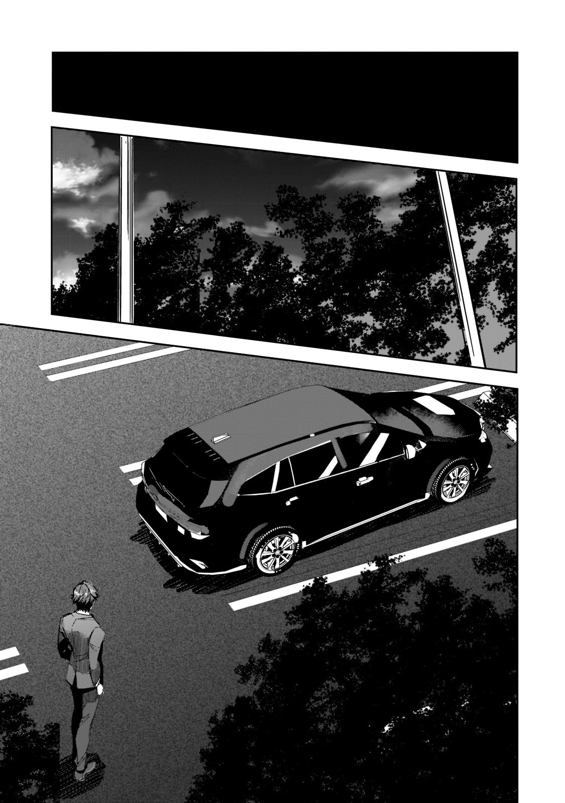 DUNGEON BUSTERS (MANGA) - raw - Chapter 7 - https://jpdd.ccdd.to/JPDD/dungeonbustersmanga/207266/nnhocmxgtgo.jpg
