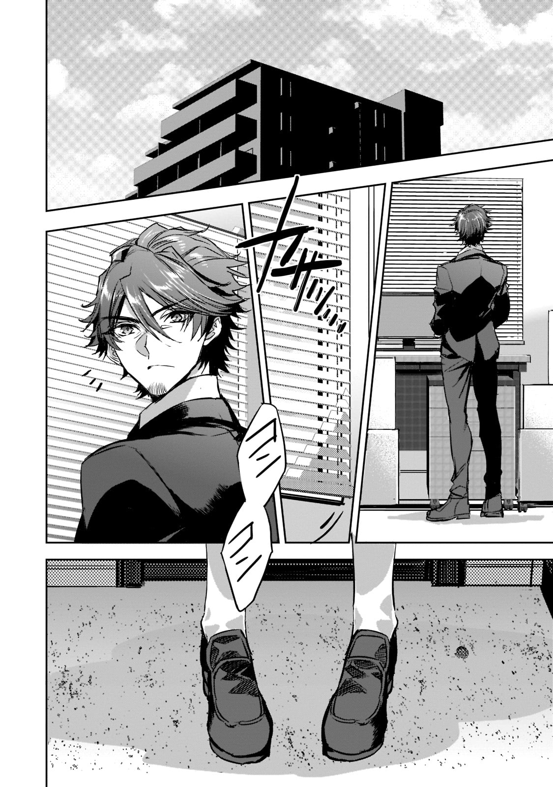 DUNGEON BUSTERS (MANGA) - raw - Chapter 11 - https://jpdd.ccdd.to/JPDD/dungeonbustersmanga/222907/gxm2vknamov.jpg