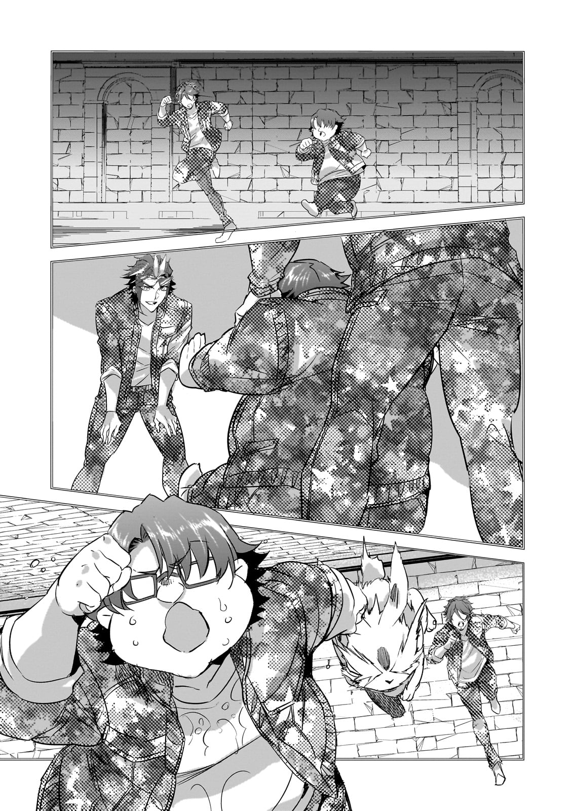 DUNGEON BUSTERS (MANGA) - raw - Chapter 19 - https://jpdd.ccdd.to/JPDD/dungeonbustersmanga/251557/oncanq2tyxe.jpg