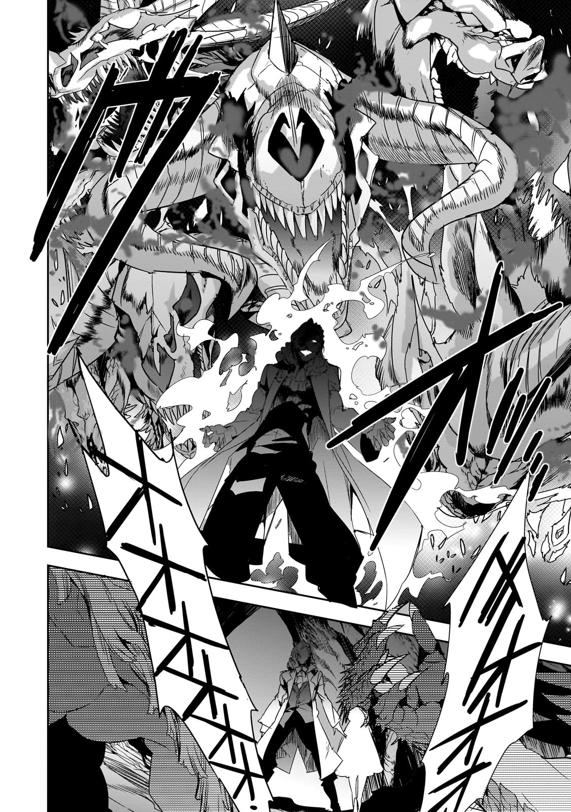 DUNGEON BUSTERS (MANGA) - raw - Chapter 22 - https://jpdd.ccdd.to/JPDD/dungeonbustersmanga/263367/sc3swwnrvz2.jpg