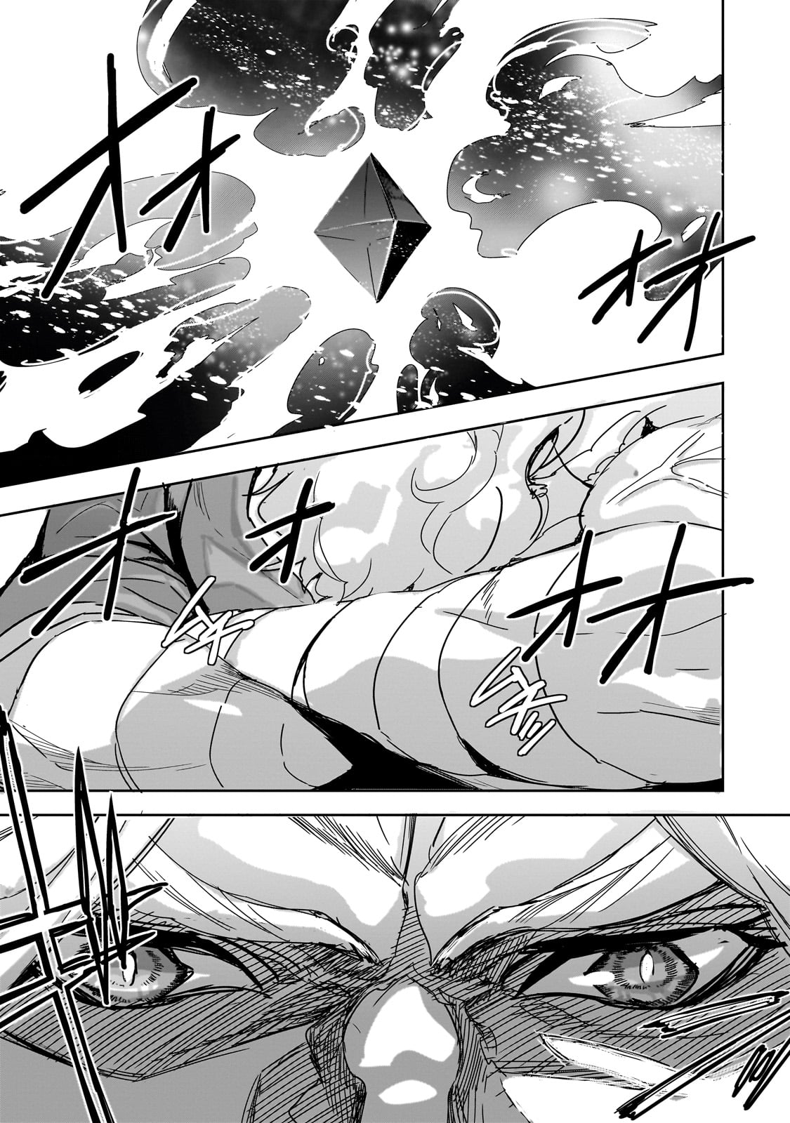 DUNGEON BUSTERS (MANGA) - raw - Chapter 26 - https://jpdd.ccdd.to/JPDD/dungeonbustersmanga/280664/k4xwgi2njvq.jpg