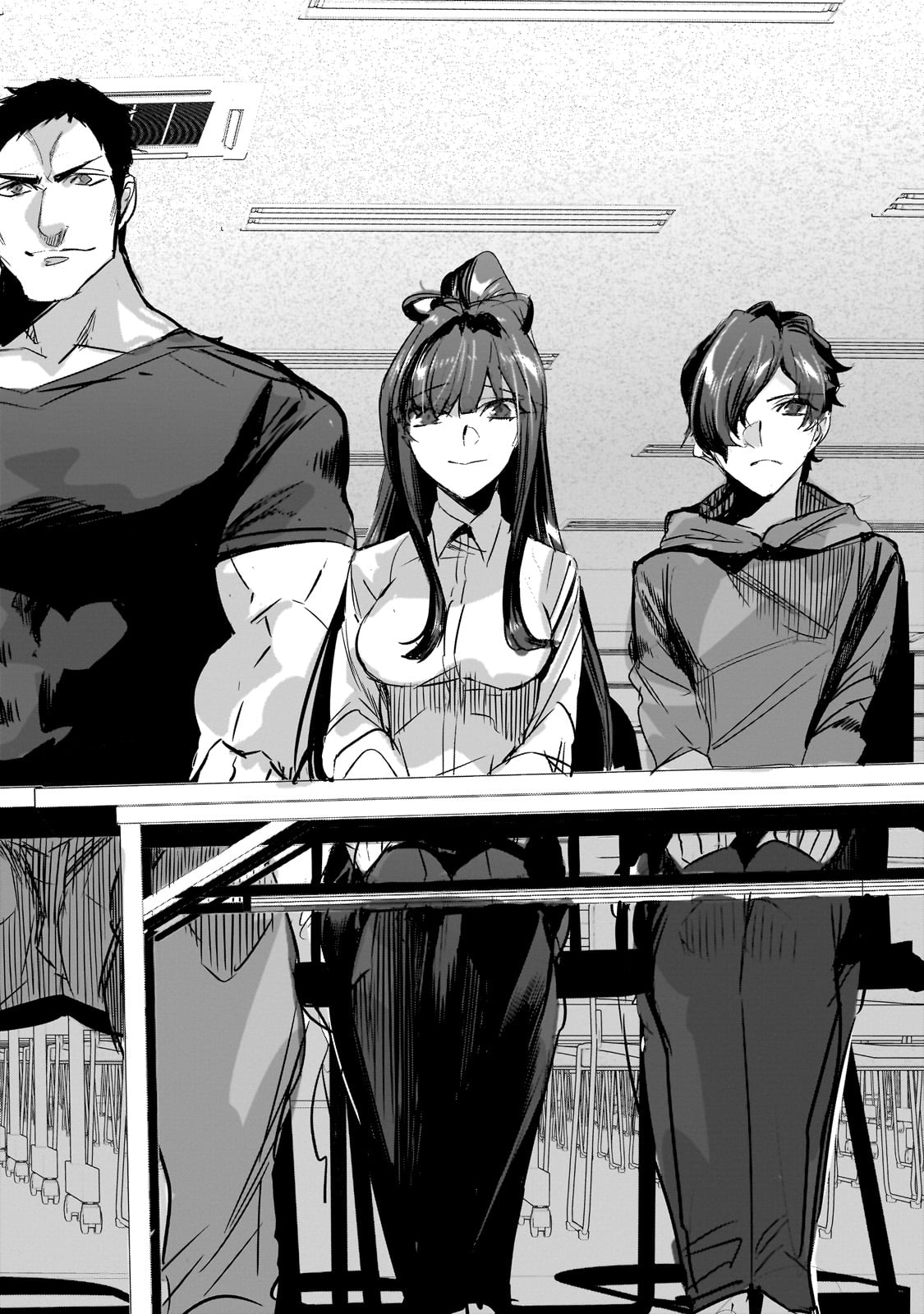DUNGEON BUSTERS (MANGA) - raw - Chapter 30 - https://jpdd.ccdd.to/JPDD/dungeonbustersmanga/300000/pjknixqe3kn.jpg