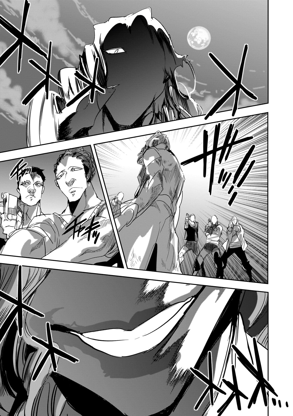 DUNGEON BUSTERS (MANGA) - raw - Chapter 33 - https://jpdd.ccdd.to/JPDD/dungeonbustersmanga/330000/qbnqjfaenkj.jpg