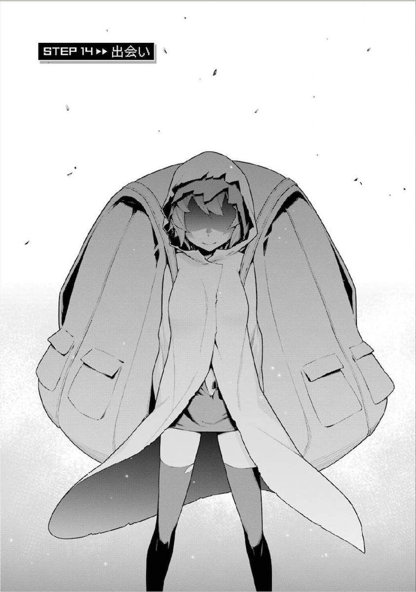 DUNGEON NI DEAI O MOTOMERU NO WA MACHIGATTE IRU DAROU KA - raw - Chapter 14 - https://jpdd.ccdd.to/JPDD/dungeonnideaiomotomerunowamachigatteirudarouka/138058/enwolflbego.jpg