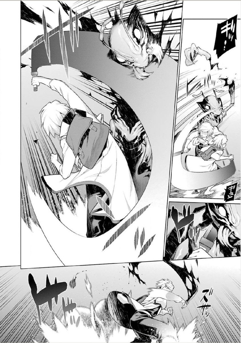 DUNGEON NI DEAI O MOTOMERU NO WA MACHIGATTE IRU DAROU KA - raw - Chapter 14 - https://jpdd.ccdd.to/JPDD/dungeonnideaiomotomerunowamachigatteirudarouka/138058/ppxgj5rdwad.jpg