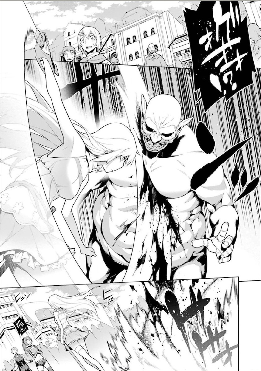 DUNGEON NI DEAI O MOTOMERU NO WA MACHIGATTE IRU DAROU KA - raw - Chapter 13 - https://jpdd.ccdd.to/JPDD/dungeonnideaiomotomerunowamachigatteirudarouka/138059/1rbatj3u5bp.jpg