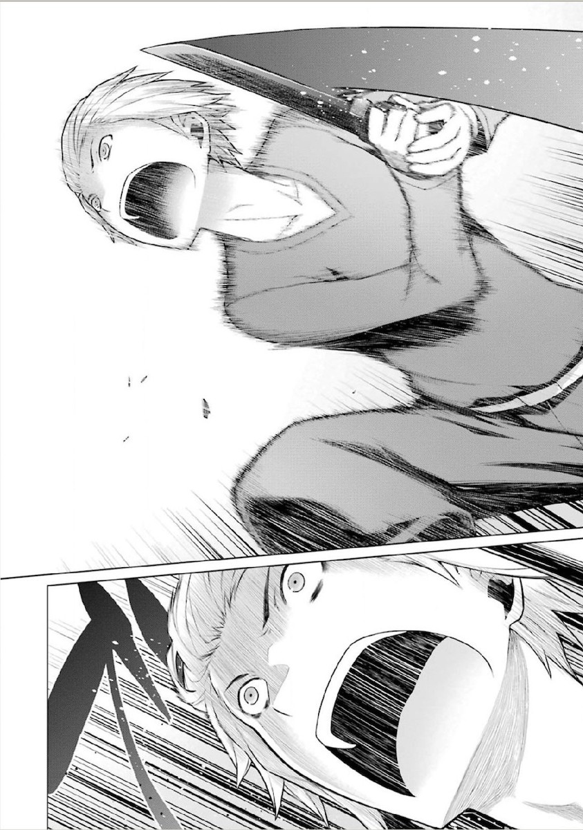 DUNGEON NI DEAI O MOTOMERU NO WA MACHIGATTE IRU DAROU KA - raw - Chapter 12 - https://jpdd.ccdd.to/JPDD/dungeonnideaiomotomerunowamachigatteirudarouka/138060/ddmmcahrwze.jpg