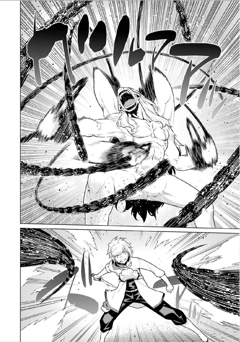 DUNGEON NI DEAI O MOTOMERU NO WA MACHIGATTE IRU DAROU KA - raw - Chapter 10 - https://jpdd.ccdd.to/JPDD/dungeonnideaiomotomerunowamachigatteirudarouka/138062/braa3thduwe.jpg
