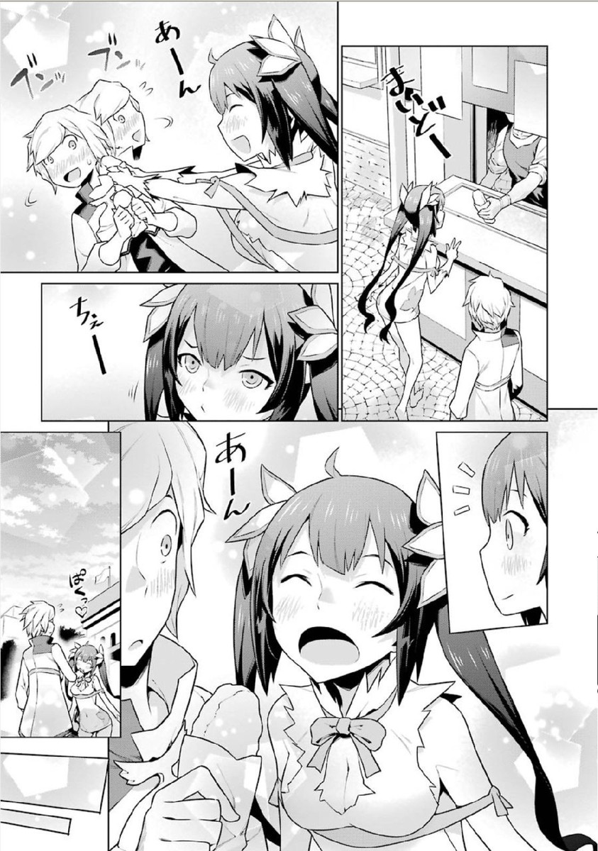 DUNGEON NI DEAI O MOTOMERU NO WA MACHIGATTE IRU DAROU KA - raw - Chapter 7 - https://jpdd.ccdd.to/JPDD/dungeonnideaiomotomerunowamachigatteirudarouka/138065/zheero3bmks.jpg